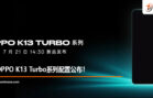 oppo k13 turbo