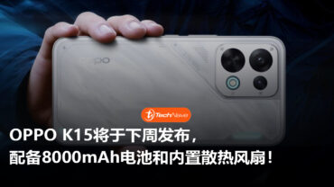 oppo k15
