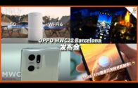 一览所有“证据”细节+5260mAh超长续航！108MP的Xiaomi Mi Note 10居然还能兼职侦探？