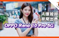 一览所有“证据”细节+5260mAh超长续航！108MP的Xiaomi Mi Note 10居然还能兼职侦探？