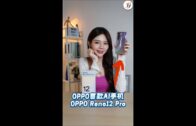 一览所有“证据”细节+5260mAh超长续航！108MP的Xiaomi Mi Note 10居然还能兼职侦探？
