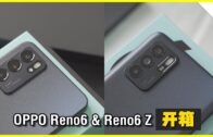 一览所有“证据”细节+5260mAh超长续航！108MP的Xiaomi Mi Note 10居然还能兼职侦探？