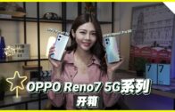 一览所有“证据”细节+5260mAh超长续航！108MP的Xiaomi Mi Note 10居然还能兼职侦探？