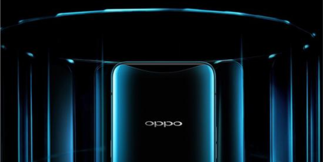 OPPO首部10倍变焦手机將在下个月发布！外观不再和之前一样！