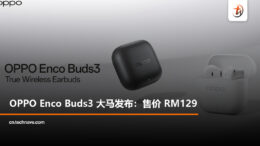 oppoencobuds3RM129