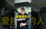 一览所有“证据”细节+5260mAh超长续航！108MP的Xiaomi Mi Note 10居然还能兼职侦探？