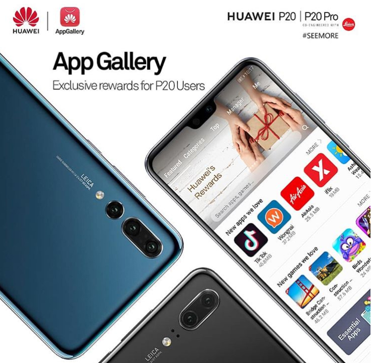Huawei创建自家Apps商店！