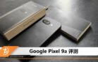pixel 9a review