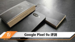 pixel 9a review