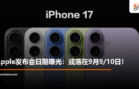 ppt