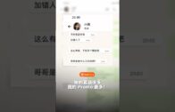 一览所有“证据”细节+5260mAh超长续航！108MP的Xiaomi Mi Note 10居然还能兼职侦探？
