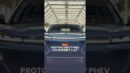 PROTON e.MAS 7 PHEV CKD 来了‼️