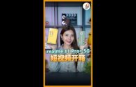 一览所有“证据”细节+5260mAh超长续航！108MP的Xiaomi Mi Note 10居然还能兼职侦探？
