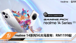 realme 14 5g series from RM1199