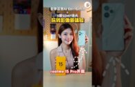一览所有“证据”细节+5260mAh超长续航！108MP的Xiaomi Mi Note 10居然还能兼职侦探？