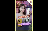 一览所有“证据”细节+5260mAh超长续航！108MP的Xiaomi Mi Note 10居然还能兼职侦探？