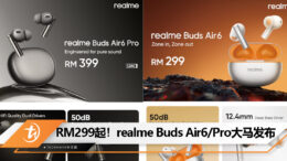 realme Buds Air6_Pro