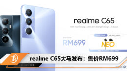 realme C65 RM699