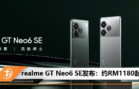 realme GT Neo6 SE