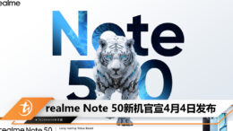 realme Note 50 april 4th