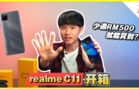 一览所有“证据”细节+5260mAh超长续航！108MP的Xiaomi Mi Note 10居然还能兼职侦探？