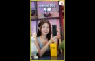 realme C55快速开箱：Android首款迷你胶囊！