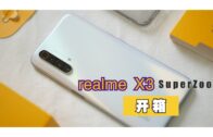 一览所有“证据”细节+5260mAh超长续航！108MP的Xiaomi Mi Note 10居然还能兼职侦探？