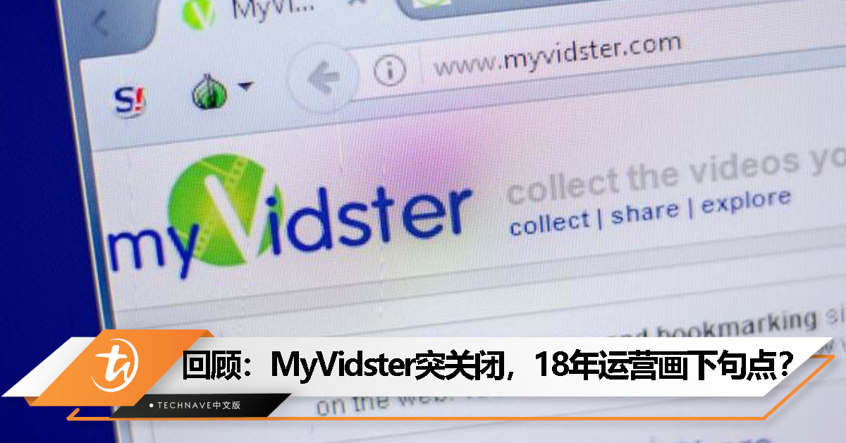 今日回顾：MyVidster 突然关闭引发热议，创办人承诺 60 天内寻求解决方案