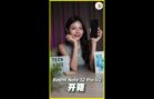 Redmi Note 12 Pro 5G开箱！