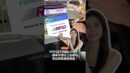 为什么你的RFID一直感应不到？原因可能在这里！