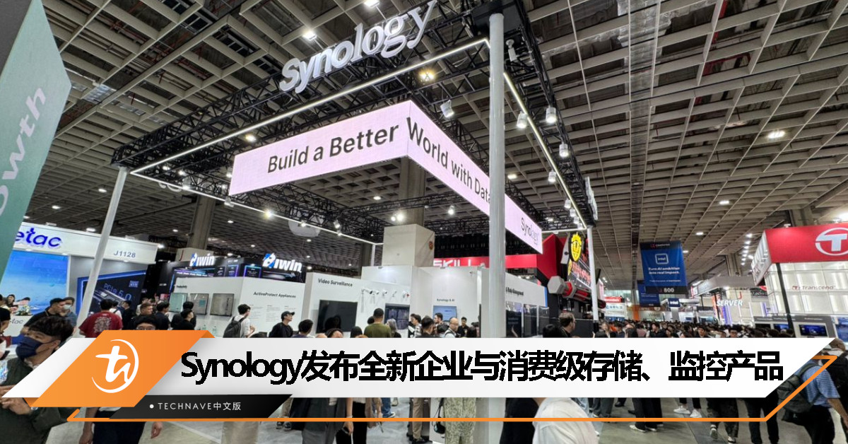 Synology 在 COMPUTEX 2025 推出 PAS7700 全闪存存储、C2 云监控平台与多款消费级新品