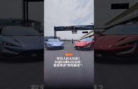 一览所有“证据”细节+5260mAh超长续航！108MP的Xiaomi Mi Note 10居然还能兼职侦探？