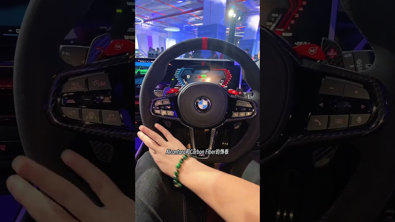 全马首台！RM898,800起的BMW M3 Touring你会买吗？