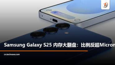 s25