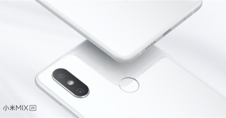 Xiaomi MIX 2S为Xiaomi史上拍照最好的手机：相机评测得分101分，与Apple iPhone X持平！DxOMark称之为“中国明珠”！