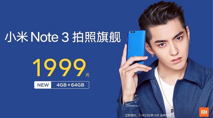 Xiaomi Note 3 新增4+64GB版本：主打拍照，售约RM1249！