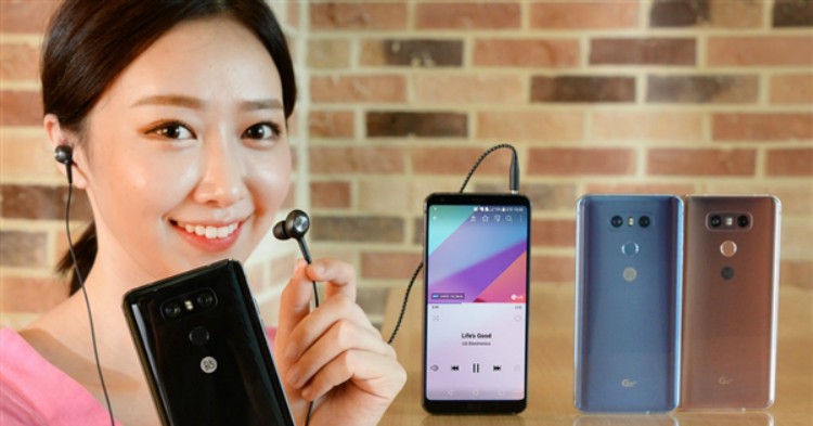 LG为两款手机增加新配色：LG G6和LG Q6下个月正式开卖！摩洛哥蓝、薰衣草紫、树莓玫瑰红，大幅提升手机颜值！5.7英寸全面屏+Snapdragon 821处理器！