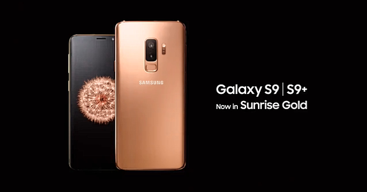 Samsung Galaxy S9和S9+推出晨阳金全新配色！价格从RM3109起！