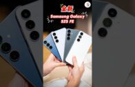 一览所有“证据”细节+5260mAh超长续航！108MP的Xiaomi Mi Note 10居然还能兼职侦探？
