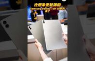 一览所有“证据”细节+5260mAh超长续航！108MP的Xiaomi Mi Note 10居然还能兼职侦探？