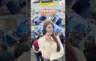 Samsung Galaxy Unfolds Roadshow就在Pavilion KL!