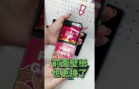 一览所有“证据”细节+5260mAh超长续航！108MP的Xiaomi Mi Note 10居然还能兼职侦探？