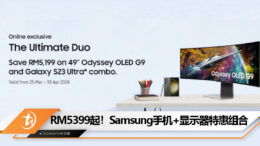 samsung the ultimate duo 430