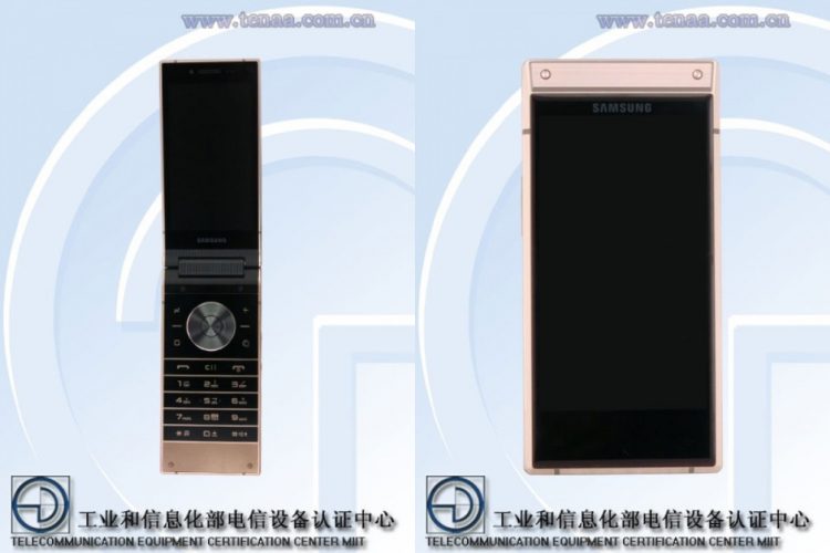 Samsung W2019翻盖手机出现在工信部！价钱约RM10205！