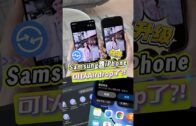一览所有“证据”细节+5260mAh超长续航！108MP的Xiaomi Mi Note 10居然还能兼职侦探？