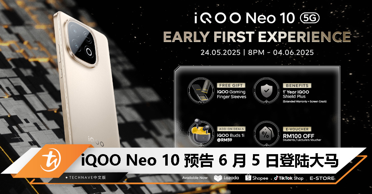 iQOO Neo 10 预告 6 月 5 日登陆大马：抢先预购可节省最高 RM347