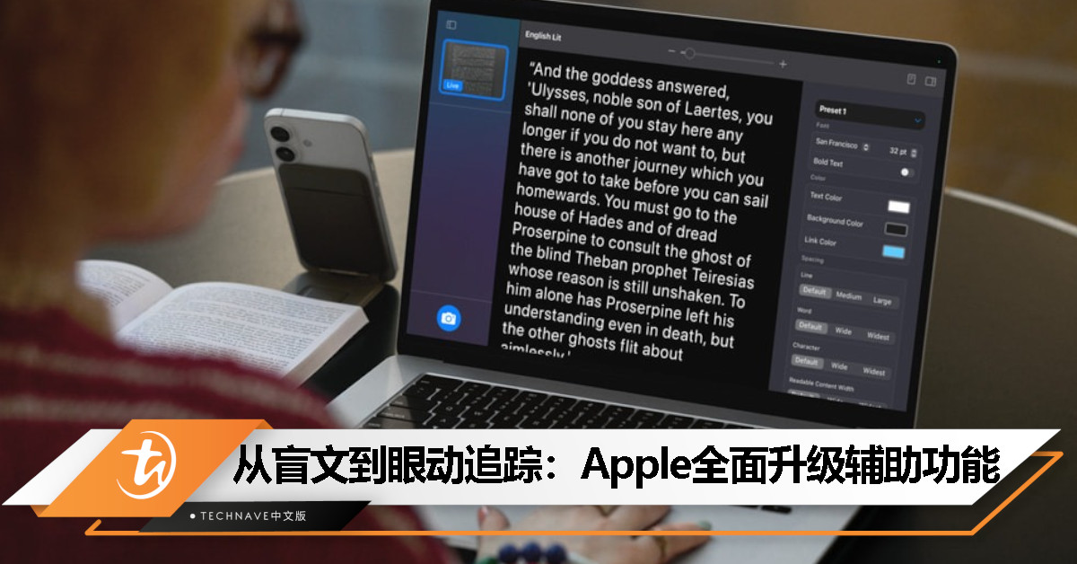 Apple 宣布多项全新辅助功能，覆盖 iPhone、Mac、Vision Pro 等全平台