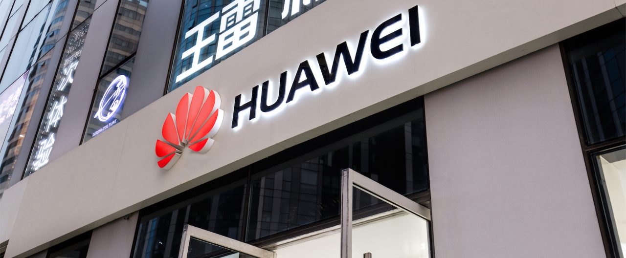 Huawei 2018年收入额破人民币7212亿元！
