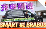 一览所有“证据”细节+5260mAh超长续航！108MP的Xiaomi Mi Note 10居然还能兼职侦探？