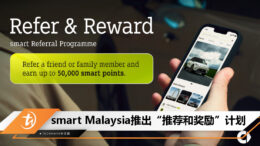 smart Malaysia refer n rewards